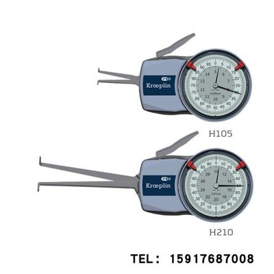 KROEPLIN古沃匹林内径卡规G002 G005 G010  L102 H102 L105 H105
