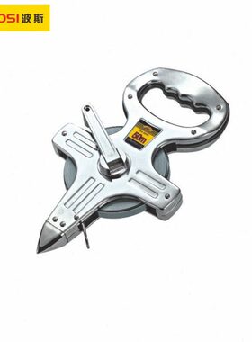 波斯全钢壳体II级精度架式长钢卷尺30m50米BS138030 BS138050