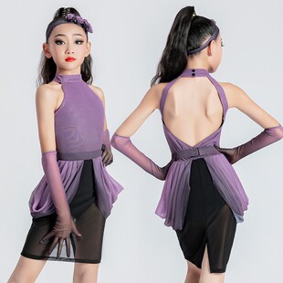 拉丁舞服女童夏季2023新款练功服夏天儿童包臀专业舞蹈训练高级感
