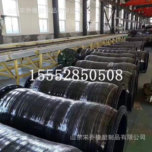 抽沙排泥耐磨耐高压橡胶钢丝管DN300-850mm挖泥船专用橡胶管