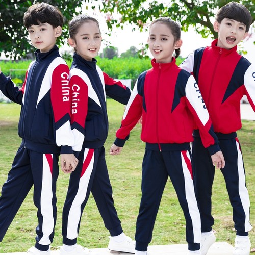 小学生校服班服春秋季套装一年级运动会服装夏季幼儿园园服三件套