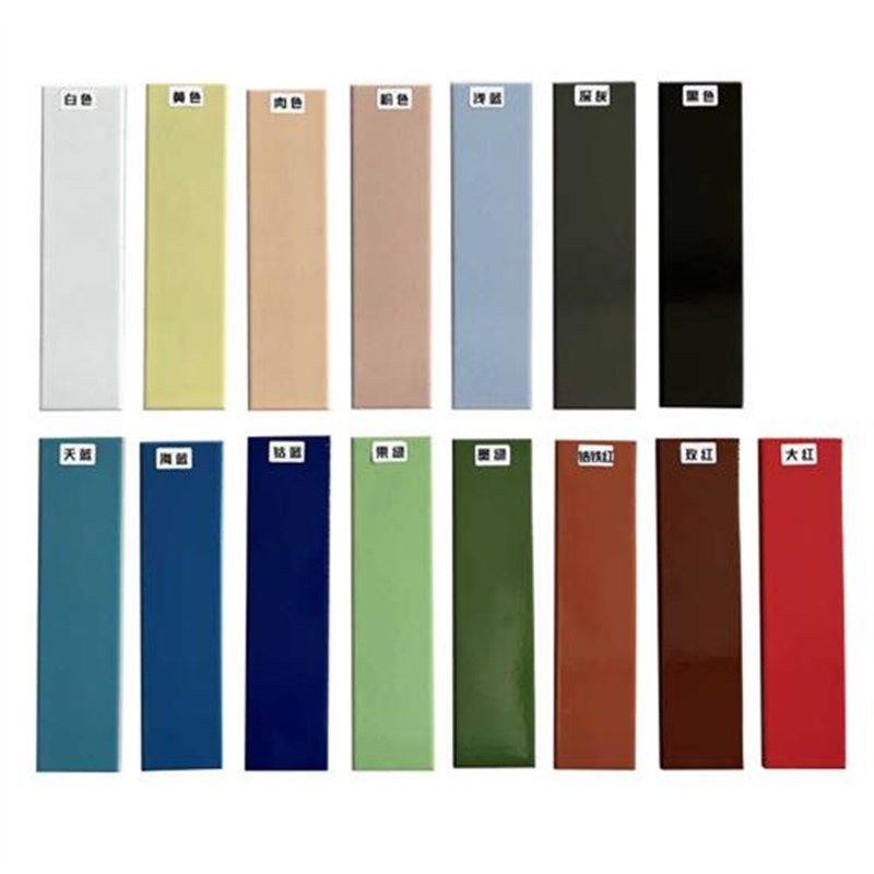 白色绿色釉面砖黑色粉色外墙砖抗冻蓝色彩色瓷砖60全瓷*砖红色240,家装主材,釉面砖,淘宝优惠券,粉丝福利购,淘宝优惠卷