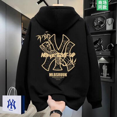 【一折专区】蛇年新款卫衣男士春秋季潮牌连帽外套青少年宽松上衣