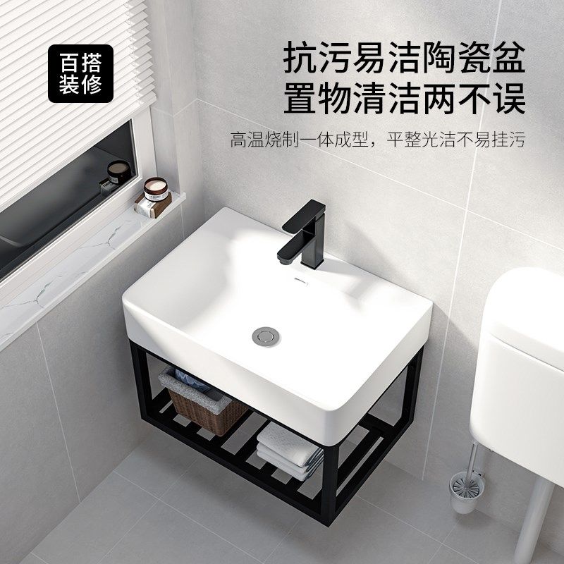 不锈钢支架阳台洗脸盆挂墙卫生间小户型加厚洗手盆简易陶瓷洗漱台,家装主材,挂墙式洗脸盆,淘宝优惠券,粉丝福利购,淘宝优惠卷