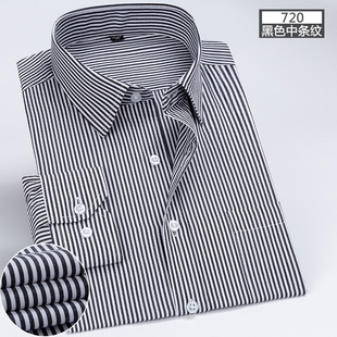 新款 纯色衬衣打底衫 黑色条纹衬衫 商务休闲职业工装 男长袖 2021秋季