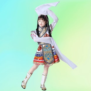 舞蹈服装 水袖 儿童六一幼儿园少数民族三月三演出服装 藏族舞蹈服装
