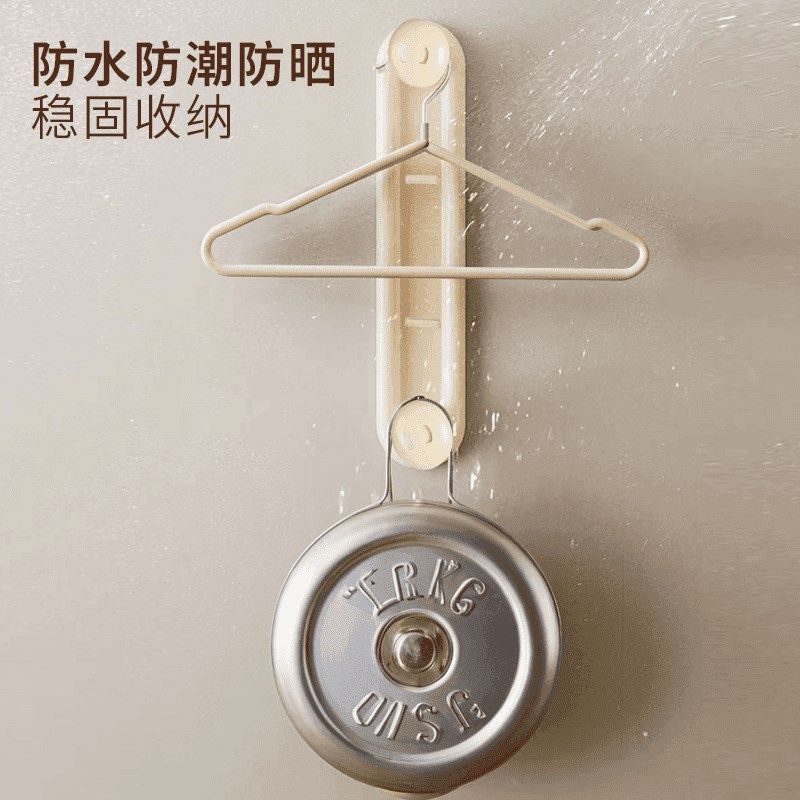 【下单立减50】衣架收纳神器阳台放晾衣架挂杆墙上免打孔收纳架,家装主材,其它,淘宝优惠券,粉丝福利购,淘宝优惠卷