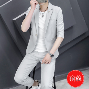 夏季男士七分袖西装韩版纯色九分裤轻熟风坠感小西服上衣三件套装