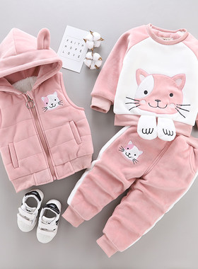 女童装秋冬款三件套装婴儿童纯棉小孩衣服宝宝冬装0-1-2岁外套3潮