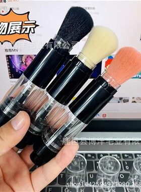 自动喷粉刷甩粉刷散粉多功能按压式化妆刷包装瓶刷一体便携喷粉刷