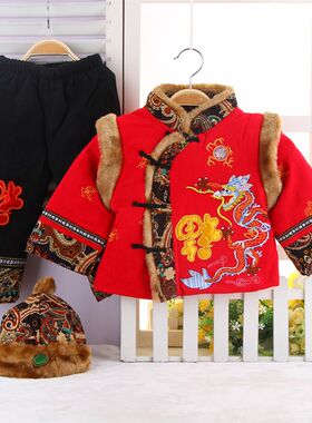 汉服冬装套装婴幼儿童拜年服新年宝宝周岁礼服男童喜庆过年服唐装