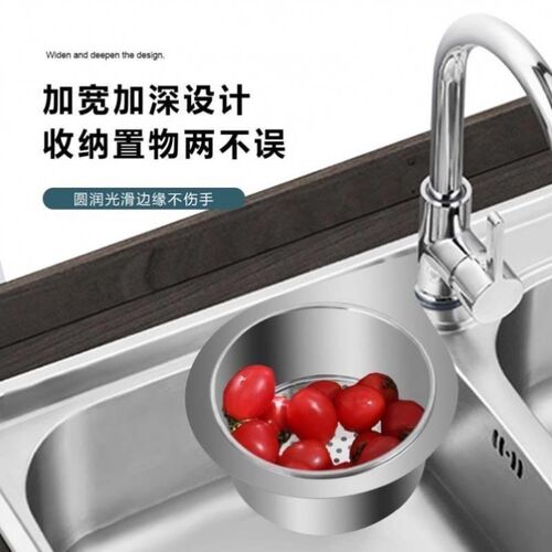 厨房水槽专用天鹅沥水蓝不锈钢挂式沥水架干湿分离挂钩垃圾过滤篮