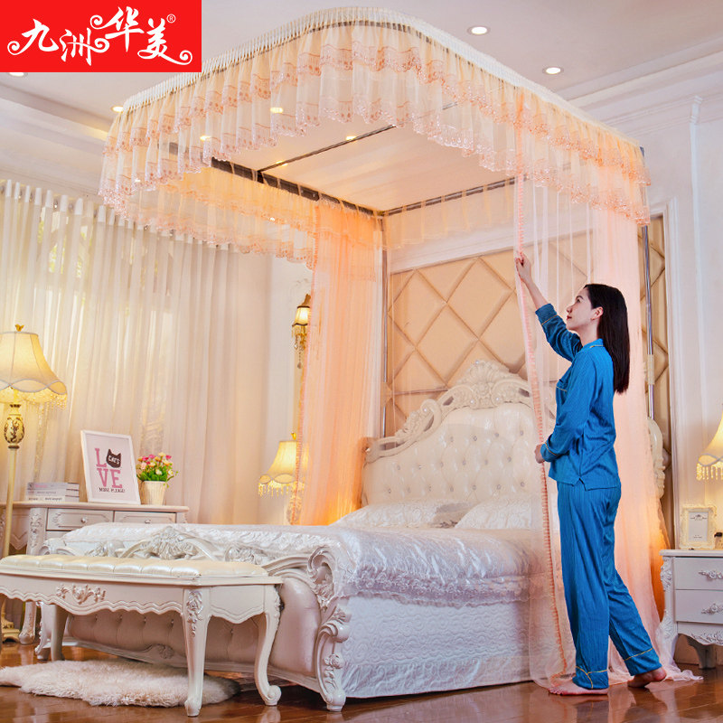 升降导轨蚊帐U型轨道加厚密公主风宫廷1.5m1.8米双人家用2023新款