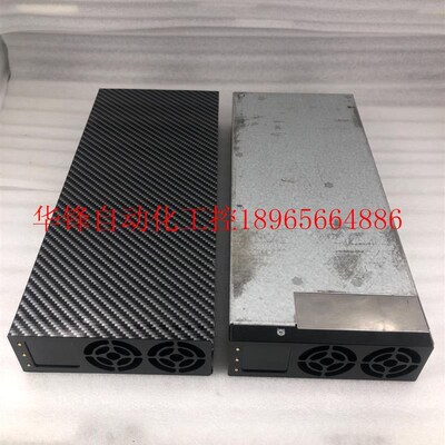 大炮TR72-3500/20-100V 0-40A 蓝