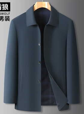 春秋加大码男装中年翻领风衣外套加肥特大中长款单排扣披风男上衣