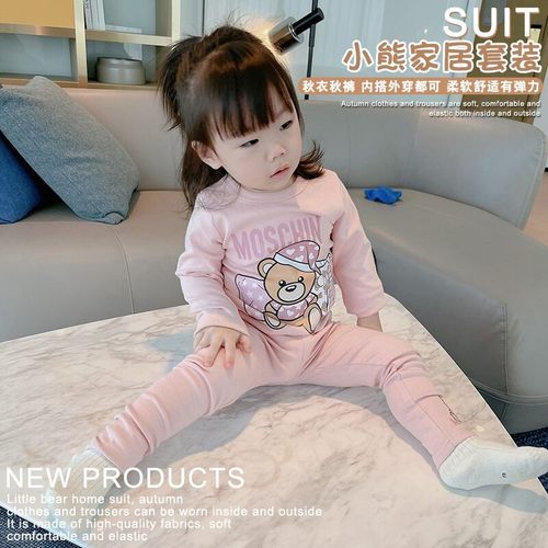 扣肉家婴童 宝宝婴儿儿童纯棉圆领家居服秋衣秋裤打底套装 柔软