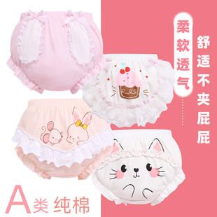 婴幼儿短裤 5不夹屁屁pp小女孩3夏季 婴儿纯棉三角女宝宝0 儿童内裤