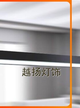 办公照明长条灯t5灯管led格栅灯1200 130双管天花灯日光灯平板灯