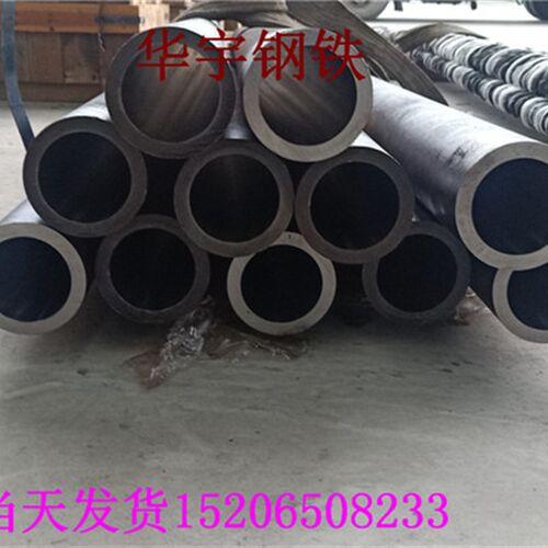 245*200油缸管不锈钢珩磨管绗磨管研磨管规格齐全现货可加工