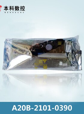 A20B-2101-0390 发那科原装全新电源控制板 现货