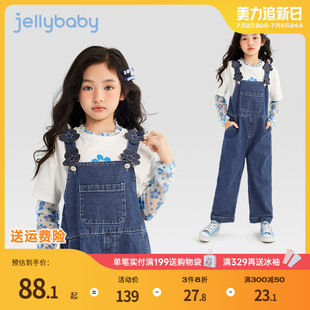 背带裤女宝宝2024女童春秋牛仔裤大童秋季直筒长裤时髦儿童秋装女