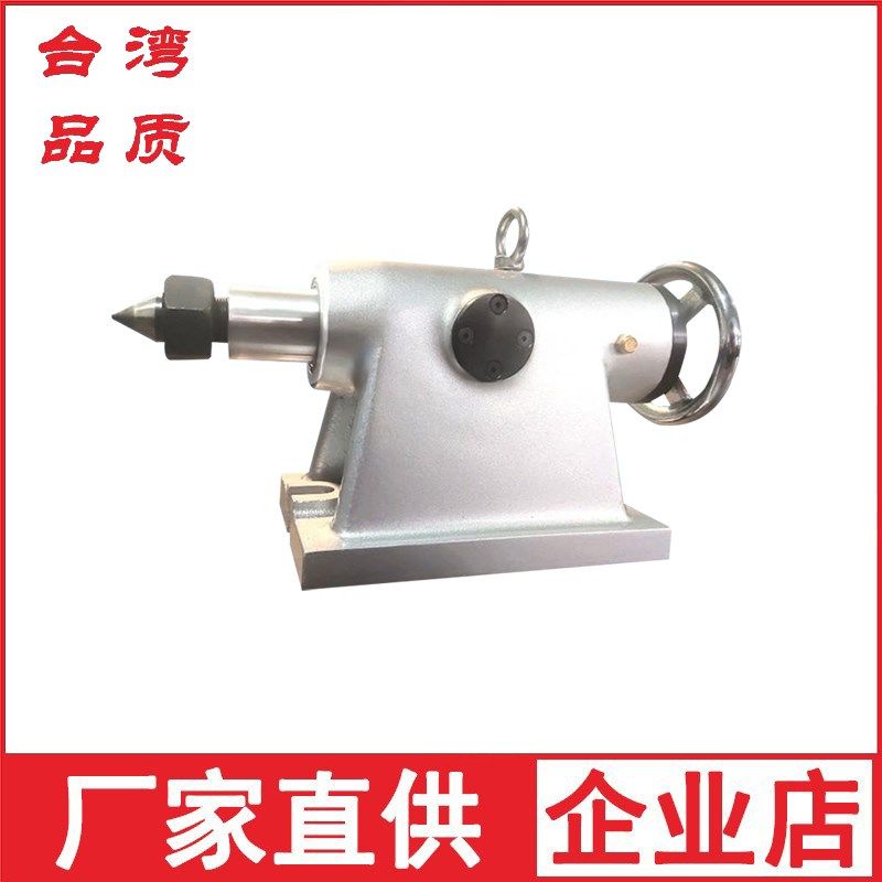 台湾 顶针尾座 凸轮滚子 立卧两用 四轴 伺服转台 分度头 分度盘,标准件/零部件/工业耗材,分度头,淘宝优惠券,粉丝福利购,淘宝优惠卷