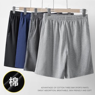 健身跑步宽松休闲百塔棉料短裤 男士 跑步运动五分裤 休闲短裤 夏薄款