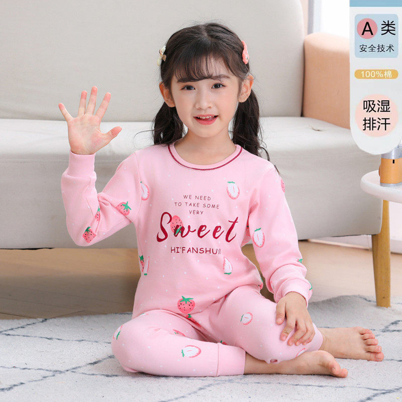 女童睡衣秋冬纯棉薄款儿童秋衣卫生裤打底全棉小女孩长袖居家服套