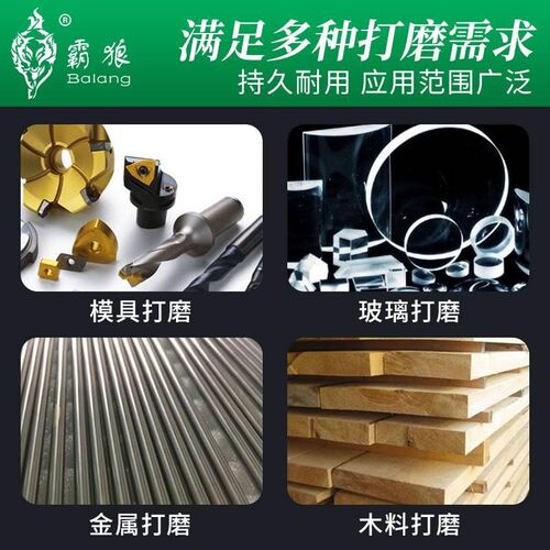 小碗型砂轮气动弯头打磨机专用打磨风磨笔磨头碗形研磨沙轮磨石30