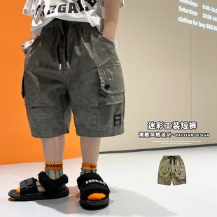 新款 2024夏季 中小童时尚 帅气裤 男童迷彩工装 子男孩百搭潮中裤 短裤