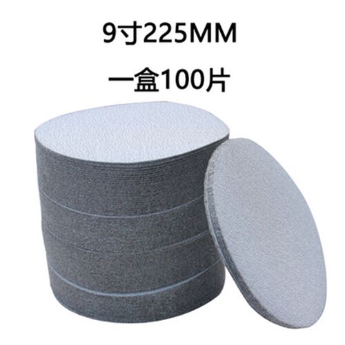 干磨砂纸金牛5寸植绒砂纸气磨机圆盘抛光4寸9寸汽车腻子打磨沙纸