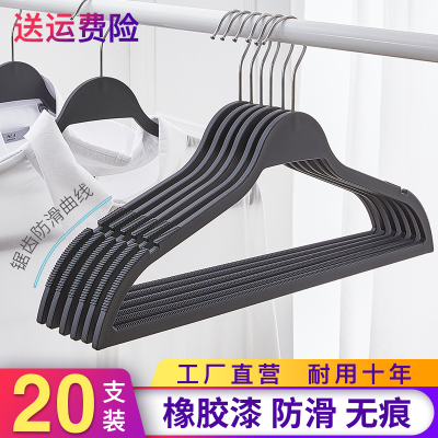 防滑加粗家用衣架无痕45cm加厚干湿两用衣服架收纳防肩角衣挂衣撑