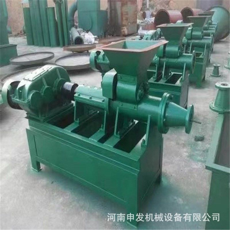 小型空心碳粉煤棒机烧烤炭机制木炭冲压式煤棒成型机多功能制棒机,金属材料及制品,其他金属制品,淘宝优惠券,粉丝福利购,淘宝优惠卷