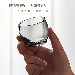 玻璃小茶杯圆形烟灰色高档迷你喝茶6只装功夫茶具客人杯品茗杯