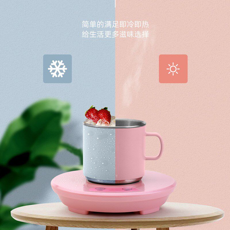 快速制冷杯制冷制热冷热杯子冷暖水杯垫宿舍冰镇神器车载小型桌面图片