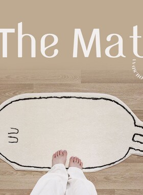 TipToe憨憨猫狗 房间卧室床边毯简约卡通客厅茶几毯飘窗地毯地垫