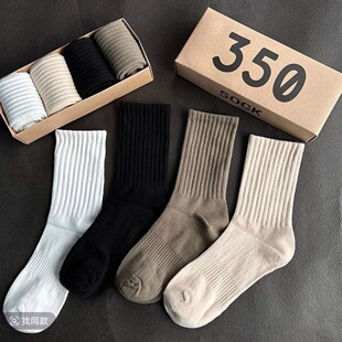 20双袜子男秋冬新款休闲百搭运动风篮球潮袜舒适男士滑雪袜