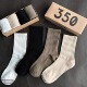 20双袜子男秋冬新款 休闲百搭运动风篮球潮袜舒适男士 滑雪袜