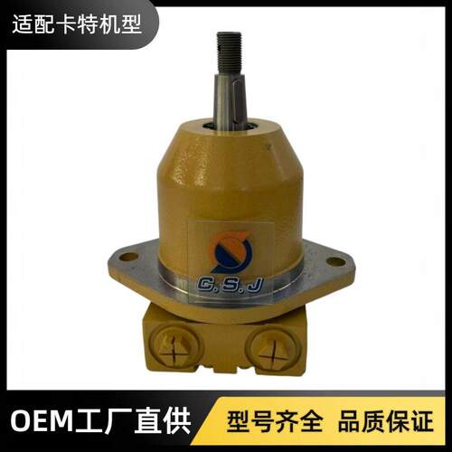 191-5611液压风扇马达活塞马达1915611适配卡特E25CE0C