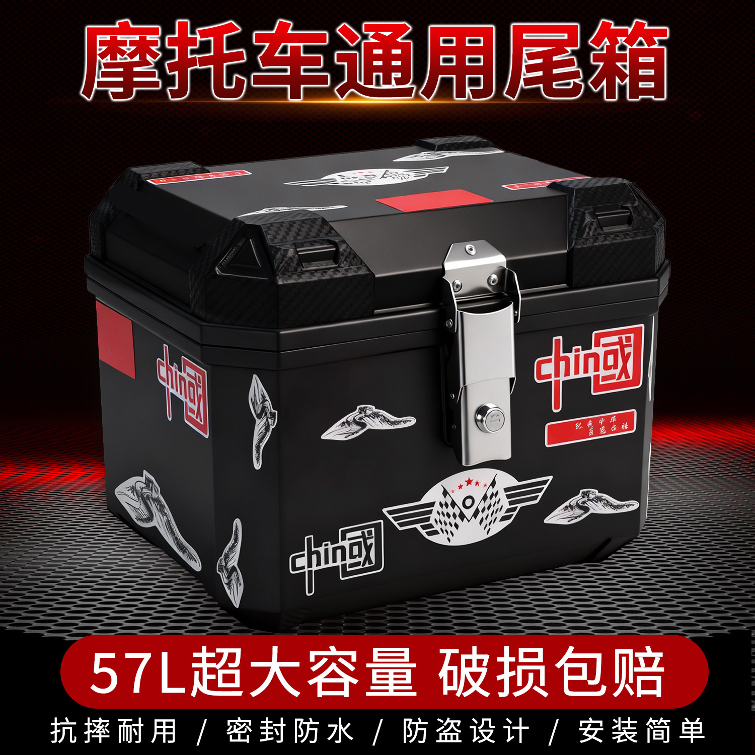摩托车后备箱爱玛雅迪小牛九号通用防水大容量电动车尾箱外卖箱