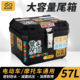 电动车后备箱通用大容量雅迪爱玛台铃加厚防水摩托车尾箱外卖箱