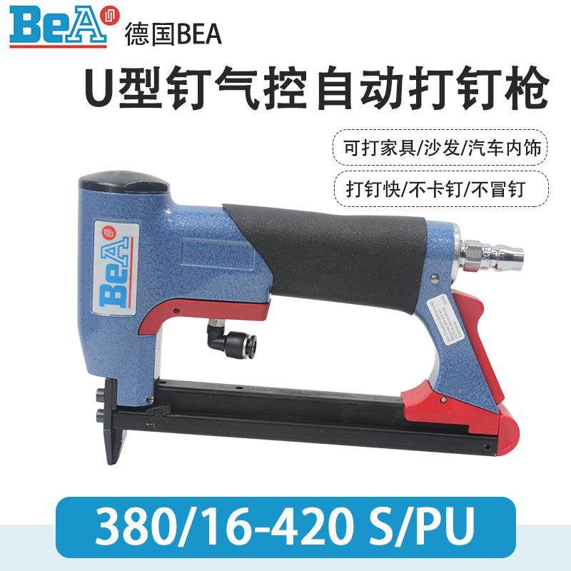 德国BEA380/16-420S/PU气控自动打钉枪8016木工家具钉枪