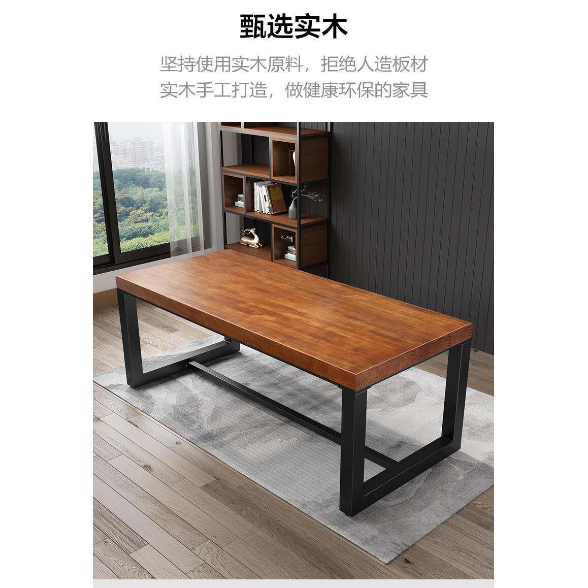 书桌实木电脑台式桌简约家用桌子卧室租房学生写字办公桌椅组合