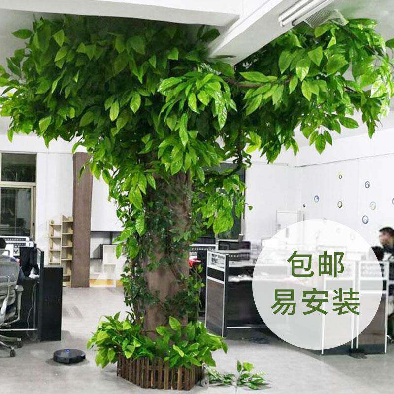 仿真树假树叶室内柱子装饰树藤缠绕管道遮挡藤蔓绿植墙面绿色植物