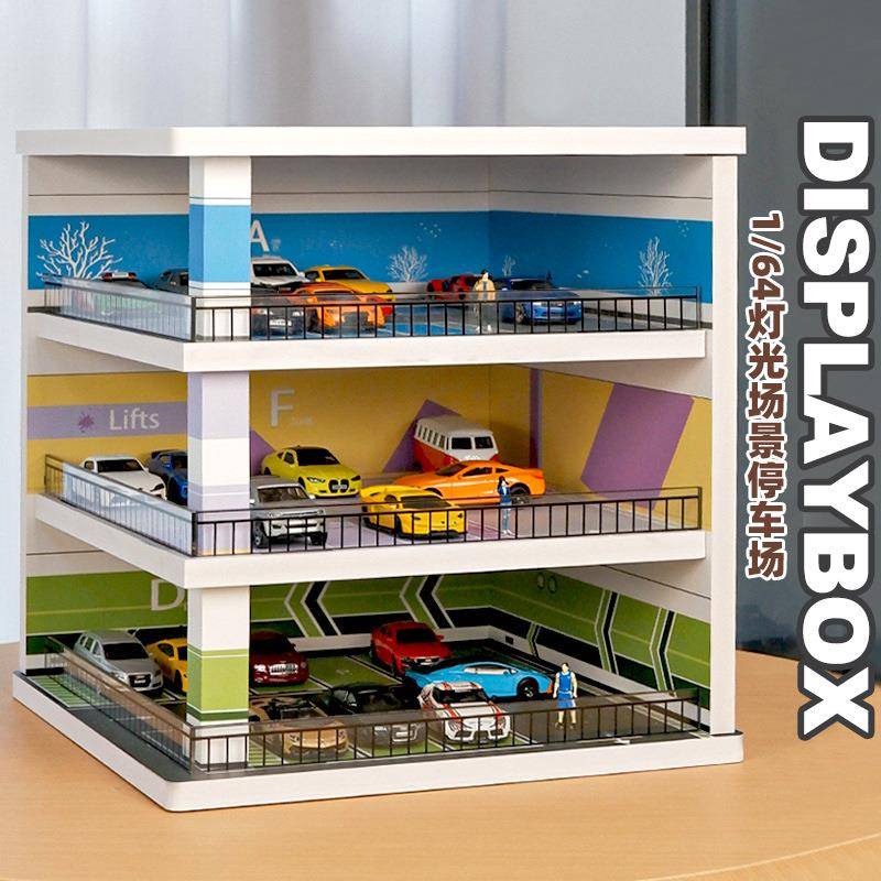 1:64车模停车位展示盒汽车模型防尘收纳架带灯迷你车库小比例场景
