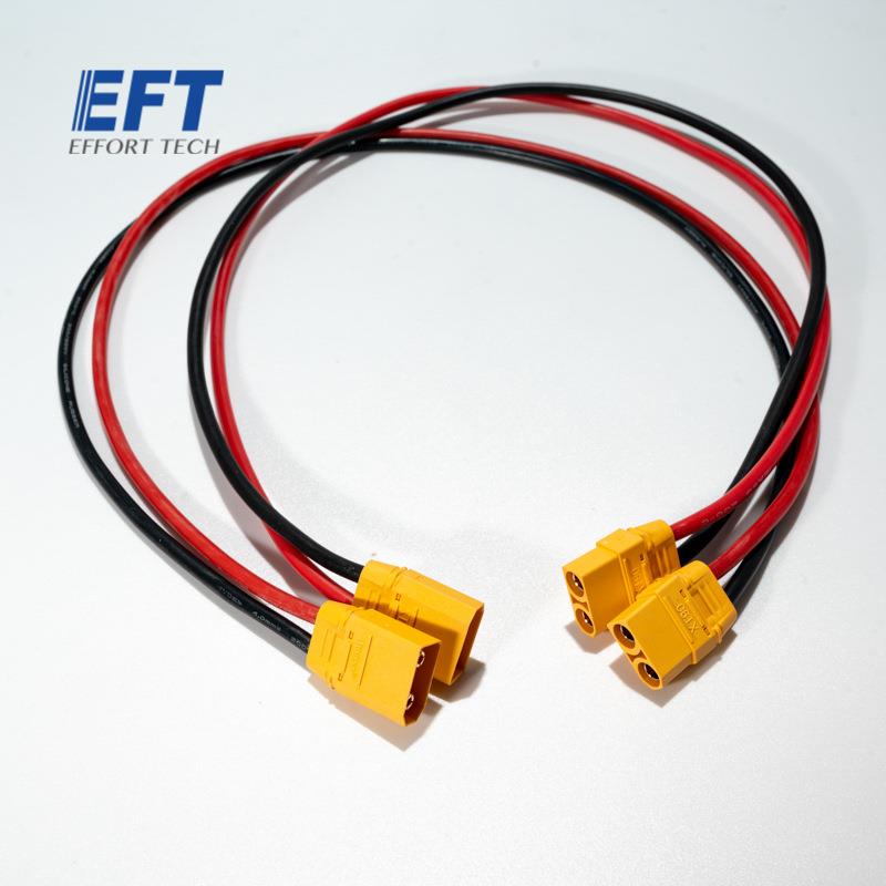 10.02.05.0019XT90延长线600mmGXG420G620G626G630EFT机架