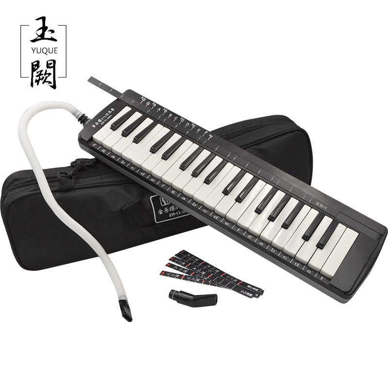 SWAN天鹅口风琴天鹅牌全乐理37键学生口风琴 送 包吹管吹嘴擦拭布