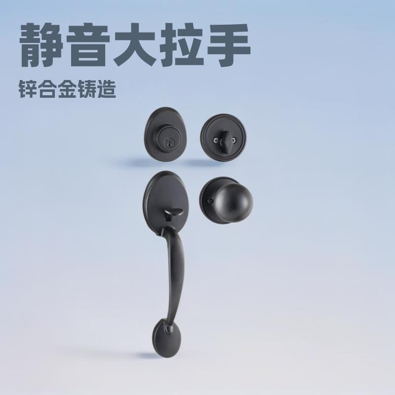 办公室三杆锁静音大拉手锁门把手大门美式入户门锁匙锁热卖