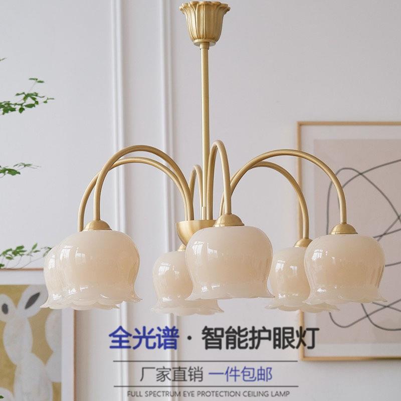 奶油铃兰花朵全光谱吊灯现代简约卧室美式客厅灯法式中古餐厅吊灯