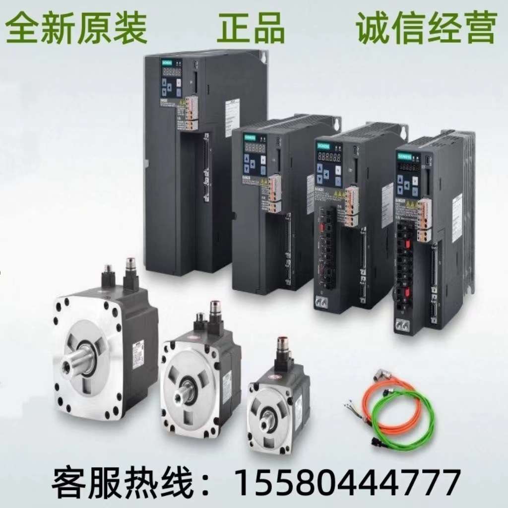 1FK7063-5AF71-1/PG0/SA0/SA3/SB0/SG0/SH0/SH3/TA0/TG0/TG3/TG5